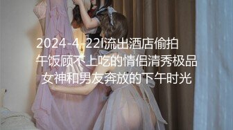 ID5344 语伊 无能丈夫欺辱妻子被戴绿帽 爱豆传媒