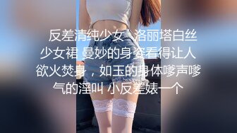  中法情侣性爱日记沙发激战性爱操 无套猛烈抽插蝴蝶逼美穴 两次高潮爽翻翻 最后吞精爆