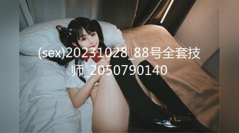 后入00后大屁股学妹