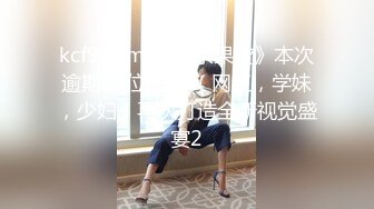 最美推特网红美少女『恶犬』-日系学生针织制服诱惑玩弄极品粉穴