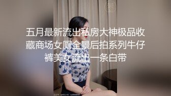 [原版]_010_阿乐一线天_自慰_20210614