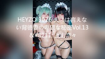 【源码录制】七彩主播【93975474_延安安-桃花美少女】5月6号-5月30号直播录播☀️气质短发美女☀️家中与男友疯狂做爱☀双洞全开☀【79V】 (1)