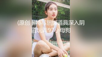  莞式选妃全程偷拍直播 技师很会玩用肛塞爆了小伙菊花