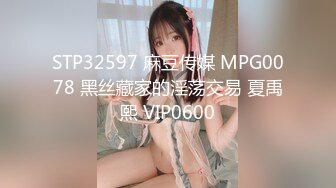 【极品稀缺??粉嫩美鲍】最美尾巴爱好者母狗性女奴??肛塞尾巴淫戏调教 肛塞尾巴后入啪啪 粉穴嫩鲍 高清720P原版