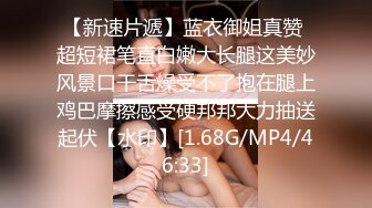 母乳性交2