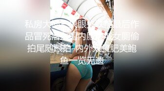 福州BOY强势入驻-3P 我的小M