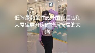 图书馆女厕偷拍黑长裙美女的极品小黑鲍