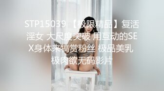 妇科医院偷拍两位年轻少妇叉开腿完全暴露私密处让医生检查