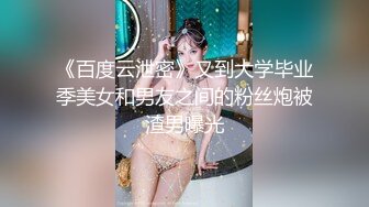 【海角乱伦大神】绿帽警告！“大哥对不起”趁大哥醉酒内射嫂子的极品肥逼