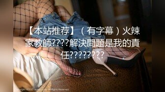 外围兼职微胖巨乳女大学生「Mole」全量推特资源 宿舍、卫生间大尺度露出自慰 (2)