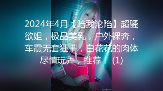 ⚫️⚫️最新重磅订阅②，比女人还女人，超高颜值网红T娘【牛牛公主】推特付费福利，能攻能守，啪啪调教，直男最爱