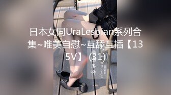 CCAV&糖心联合出品之糖心旗袍女郎全套按摩服务