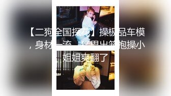 在老婆的手机里面无意之间翻到和其他男人之间的交往记录愤_怒的老公一气之下全曝光