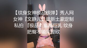 清纯美眉振动棒振的全身抽搐 被无套输出内射 小娇乳白虎粉穴少女的身体就是诱人