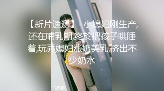 女友回家想我大JJ，自慰让我操她