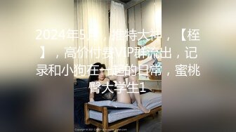 小母狗背着男友在卫生间被我后入