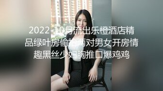 国产AV 杏吧 被老公和他兄弟玩3P 心裏好屈辱 小月