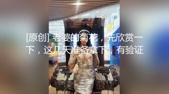 ✨ 海口希尔顿酒店曹Y芳被酒店经理 PUA 值班期间遭凌辱！