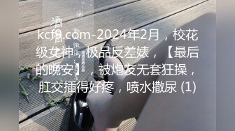 源码自录 阿黑颜反差婊【施施】戴狗链遛狗 无套啪啪口爆 6-16至7-18 【45V】 (1642)