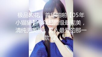 【骚宝老中医】偷拍客户特殊服务，针灸完全身按摩，乳推扣多毛骚穴，好想要侧入美臀