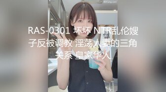 【极品反差眼镜嫩妹】高颜C罩杯眼镜反差嫩妹『九九』化身性奴小骚母狗 脸穴同框 期待哥哥的大肉棒进入到身体 (4)