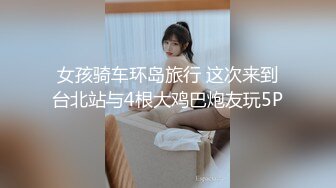 2024.4.6【大吉大利】19岁辍学嫩妹，虽然有些青涩害羞，操起来依然水汪汪