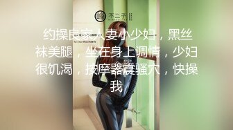 十一月最新流出 顶级手持厕拍 大神写字楼女厕近距离高清偷拍健美裤颜值美女的粗粑粑把痔疮都带出来了