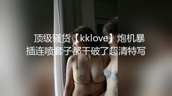  熟女大姐 在家被黑祖宗无套输出 皮肤白皙 大奶子 白虎肥鲍鱼