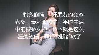 ⚫️⚫️⚫️最新流出NTR骚妻极品崇黑讨黑BBC女神【爱已婚少妇】私拍③，被黑驴屌花式爆肏3P生猛国屌已经满足不了1