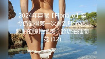 9/5最新 美女浴室地上尿尿白嫩奶子多毛肥穴翘起屁股手指拍打VIP1196