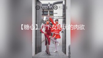 最新流出NTR骚妻极品崇黑讨黑BBC女神【爱已婚少妇】私拍完结，被黑驴屌花式爆肏3P生猛国屌已经满足不了 (9)