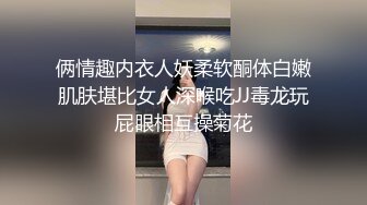 大奶女网友又来勾引我了