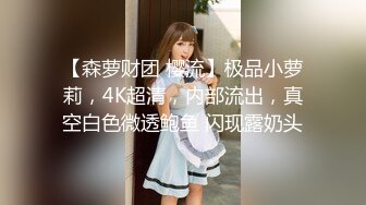 结婚第四年有着古典芭蕾经验的现役人妻幼教师ＡＶ出道