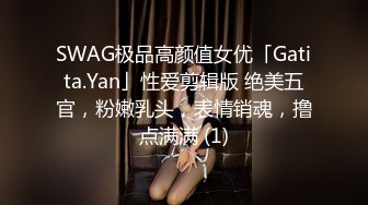 2023-8-3酒店偷拍 仗着有几分姿色美女开始作妖踢男朋友被直接拖过去扑倒各种姿势轮着来