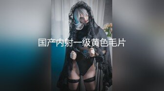 【网曝门事件】优衣库2019口爱版_江大超高颜值校花商场试衣间跪舔口交