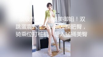 afchinatvBJ奥琳_20190806未知歌曲编号E379F415