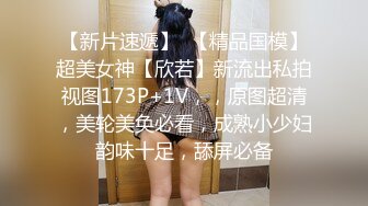 小女仆抽脸女上，大屁股都被我打出巴掌印了