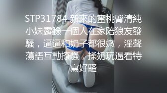 武汉少妇5