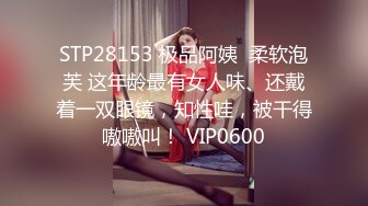 6/4最新 弟弟惨被巨乳姐姐硬上可惜男的鸡巴不争气没两下就完事了VIP1196