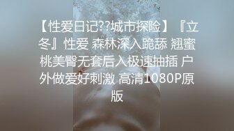 女教授的隐秘魅力 [韓語中字]