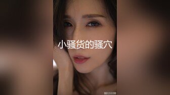 艹人妻.