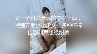 粉色T恤杉的美少妇未完全蹲下就已喷薄而出这是憋了多久