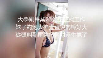 和老婆大人，手指前戏