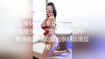 【乱伦❤️通奸大神】善良的小嫂子✿ 炸裂强制找人3P亲嫂子 黑丝诱惑前后夹击 啊~啊~好爽 还有啥招 爽到抽搐