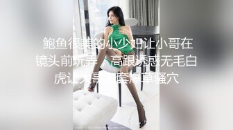 老哥网约孕味十足风骚小少妇，趴在身上吸吮奶子，把头埋在双腿之间，骑乘扭动屁股，扶着屁股爆插猛顶