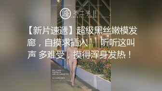 姿色挺不错的少妇,被操一会就要去尿尿,不给去就哭肚子疼