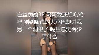 精瘦兵哥哥狂艹无底洞,看上去永远填不满