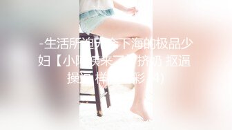 卖烤鸭的小少妇，平时还出来兼职