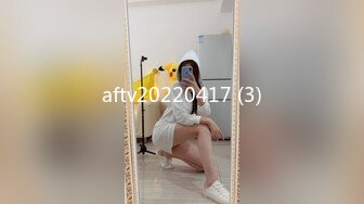 高颜值美女上门家政服务客人要求穿上女仆制服提供私人服务极致性体验