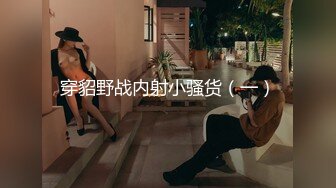 SWAG 趁爸妈不在！约粉丝来家里无套中出狂射2发！ Daisybaby